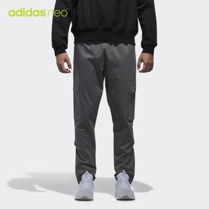 Adidas/阿迪达斯 CV9002000