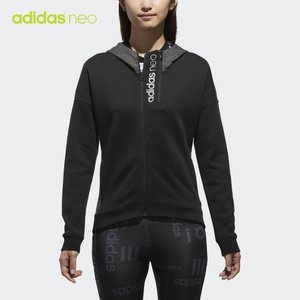Adidas/阿迪达斯 CV7340000