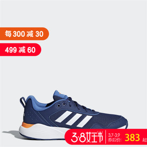 Adidas/阿迪达斯 CG3822