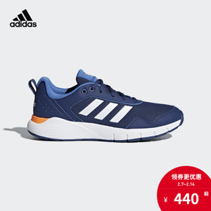 Adidas/阿迪达斯 CG3822