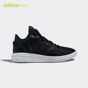 Adidas/阿迪达斯 DA9641