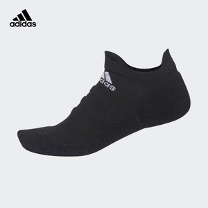 Adidas/阿迪达斯 CV7692000