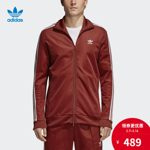 Adidas/阿迪达斯 CW1251000
