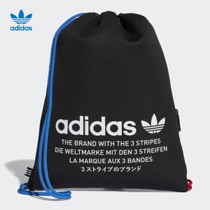 Adidas/阿迪达斯 CE5621000