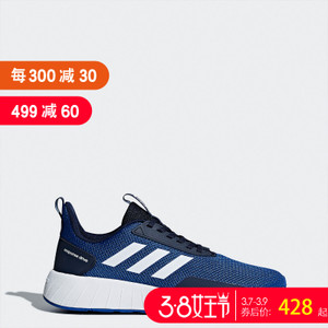 Adidas/阿迪达斯 DB1562