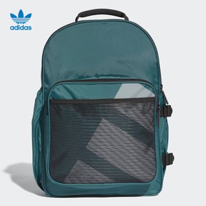 Adidas/阿迪达斯 CE2344000