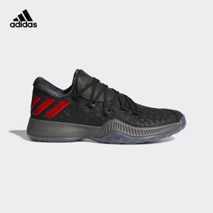 Adidas/阿迪达斯 AC7826