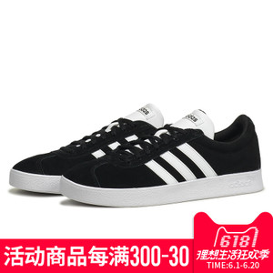 Adidas/阿迪达斯 DA9853