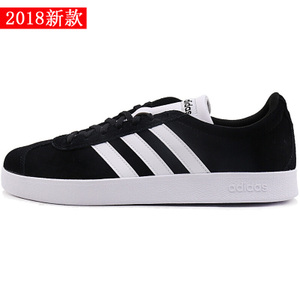 Adidas/阿迪达斯 DA9853