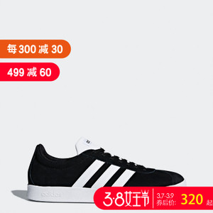 Adidas/阿迪达斯 DA9853