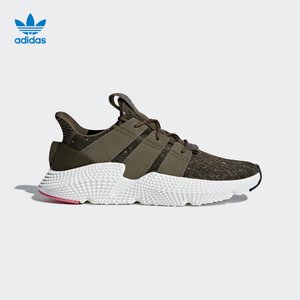 Adidas/阿迪达斯 CQ3024