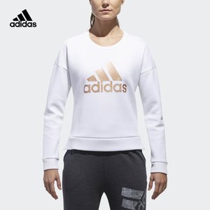Adidas/阿迪达斯 CZ2369000