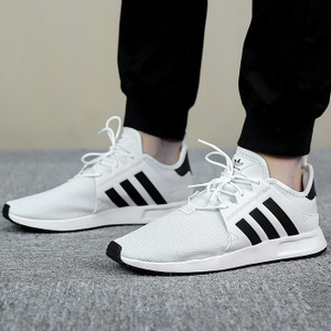 Adidas/阿迪达斯 CQ2406