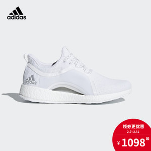 Adidas/阿迪达斯 BY8926