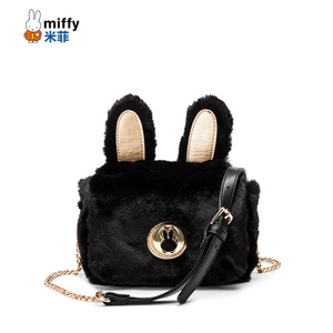 Miffy/米菲 MF0498-03