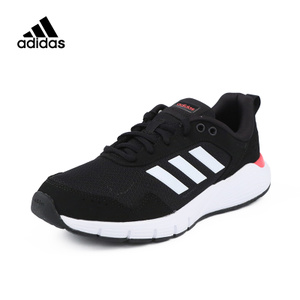 Adidas/阿迪达斯 CG3858