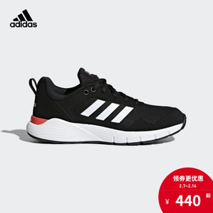 Adidas/阿迪达斯 CG3858
