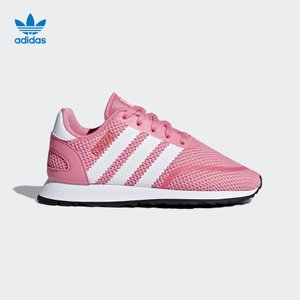 Adidas/阿迪达斯 AC8545000