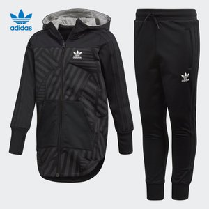 Adidas/阿迪达斯 CD8419000