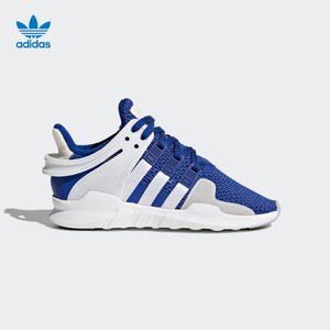 Adidas/阿迪达斯 CM8154000