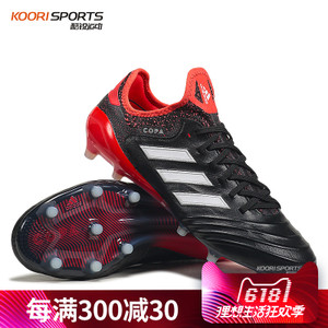 Adidas/阿迪达斯 CM7663