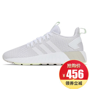 Adidas/阿迪达斯 DB1690