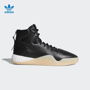 Adidas/阿迪达斯 CQ0960