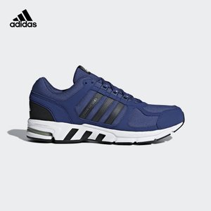 Adidas/阿迪达斯 DA9376