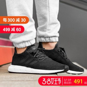 Adidas/阿迪达斯 CQ2114