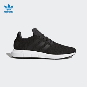 Adidas/阿迪达斯 CQ2114