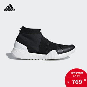Adidas/阿迪达斯 CG3524
