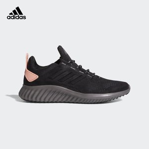 Adidas/阿迪达斯 CG4672