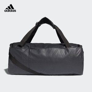 Adidas/阿迪达斯 CW0115000