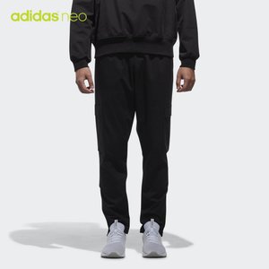 Adidas/阿迪达斯 CV8992000