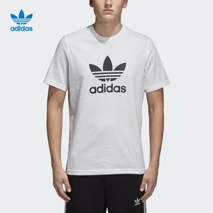 Adidas/阿迪达斯 CW0710000