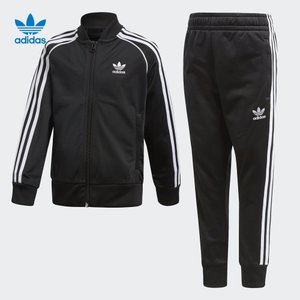 Adidas/阿迪达斯 CD8443000