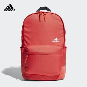 Adidas/阿迪达斯 CV4947000