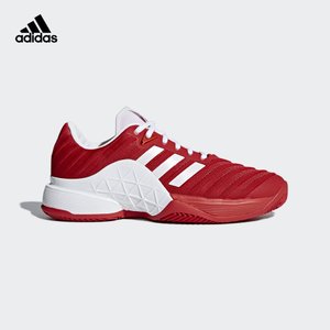 Adidas/阿迪达斯 CM7832