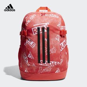 Adidas/阿迪达斯 CV4975000