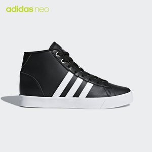 Adidas/阿迪达斯 DB0303