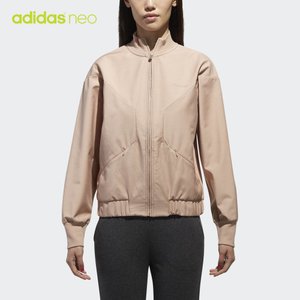Adidas/阿迪达斯 CV8996000