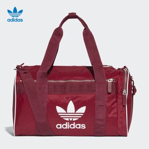 Adidas/阿迪达斯 CW0615000