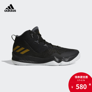 Adidas/阿迪达斯 CQ0203