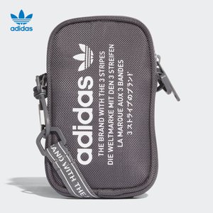Adidas/阿迪达斯 CE5622000