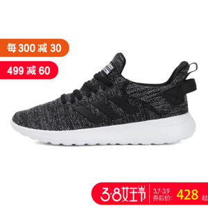 Adidas/阿迪达斯 DB1592