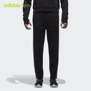Adidas/阿迪达斯 CV8361000