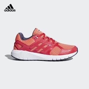 Adidas/阿迪达斯 CQ1808000