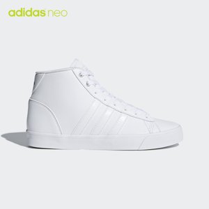 Adidas/阿迪达斯 DB0302