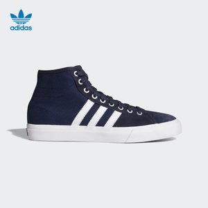 Adidas/阿迪达斯 CQ1120