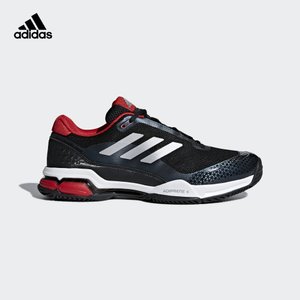 Adidas/阿迪达斯 CM7781